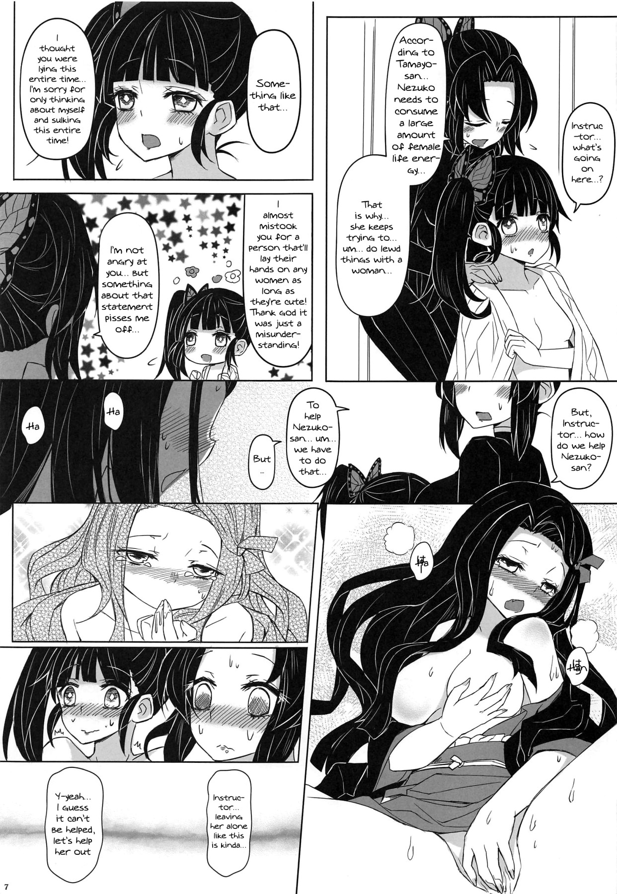 Hentai Manga Comic-My Little Sister's Been Acting Weird Lately-Read-8